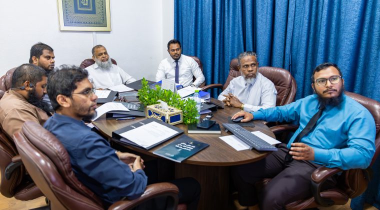 1st Meeting of 2025 Shari'ah Advisory Committee (5)