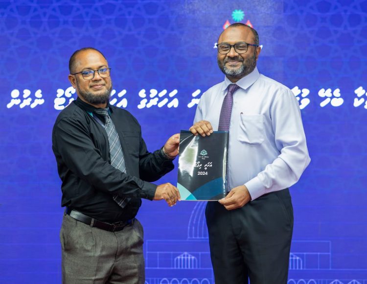 Annual Report (6)