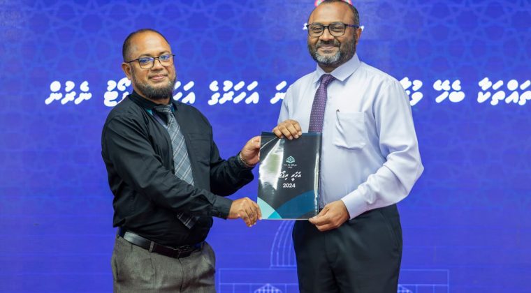 Annual Report (6)