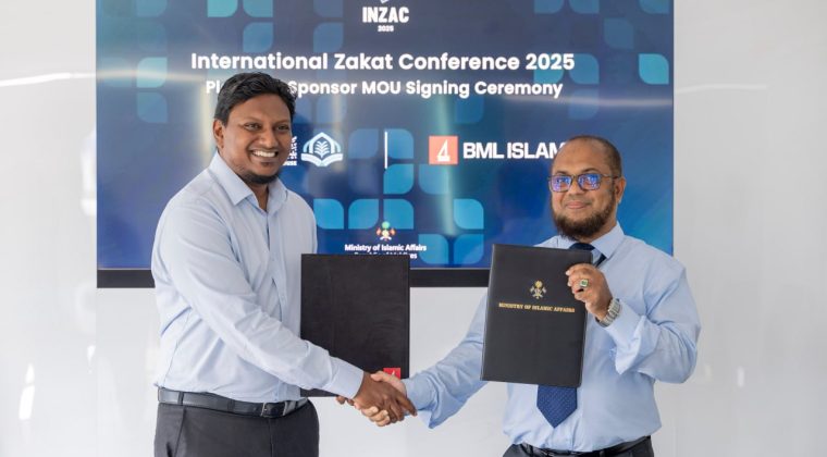 BML Islamic as Platinum Sponser of INZAC 2025 (2)