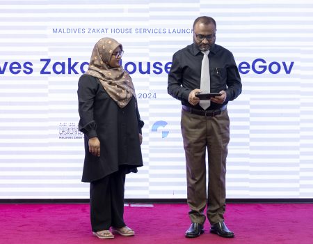 Maldives Zakat House Joins oneGov Platform