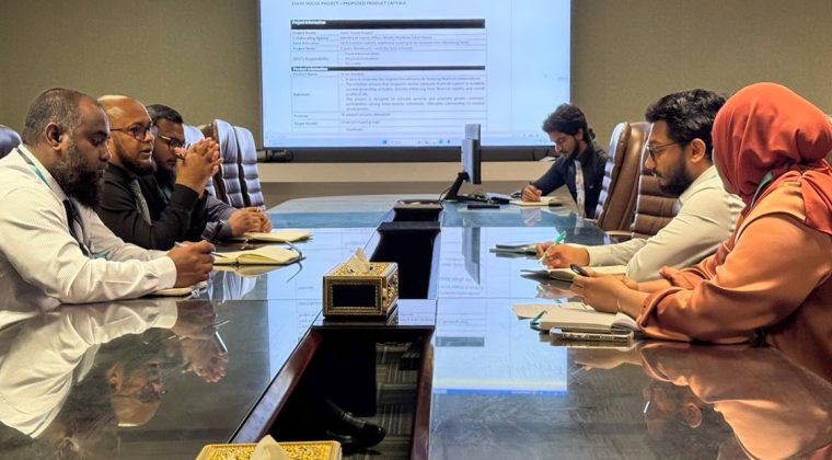 Zakat House Meeting with SDFC (1)