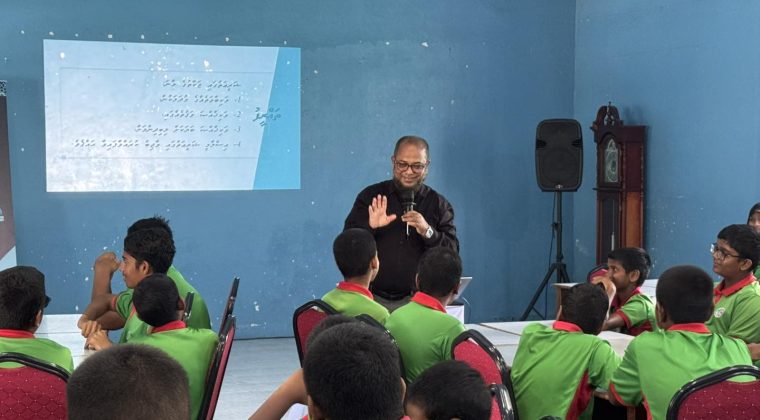 Zakat House X R. Maakurathu School Session (2)