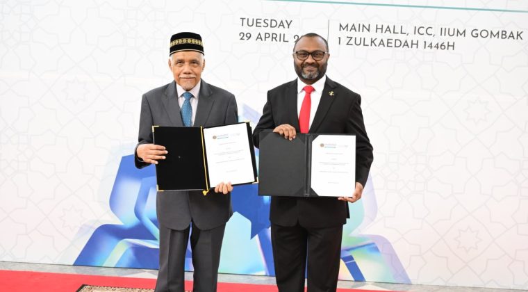 Zakat House sign MoU with IIUM